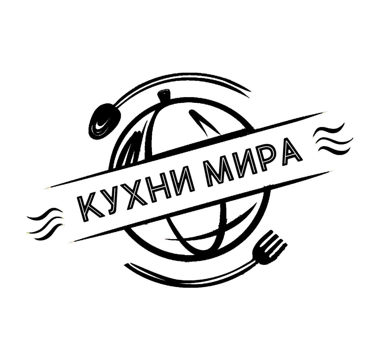 CMYK logo